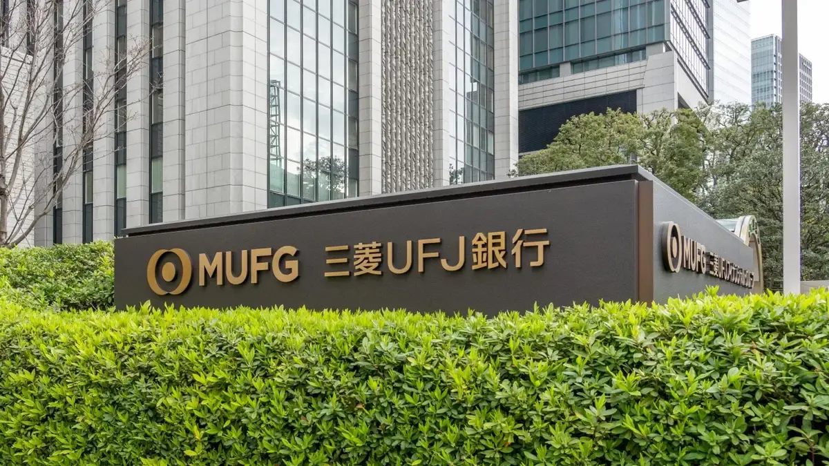 MUFG explorează tehnologia Blockchain pentru decontarea obligațiunilor guvernamentale japoneze