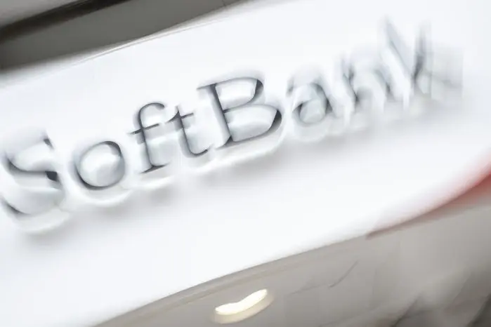SoftBank emite obligațiuni record de 11,1 miliarde de dolari pentru AI